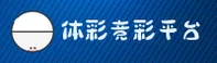 [最新]体彩·竞彩世界杯官方平台 - 赛事直击 - 7P2K